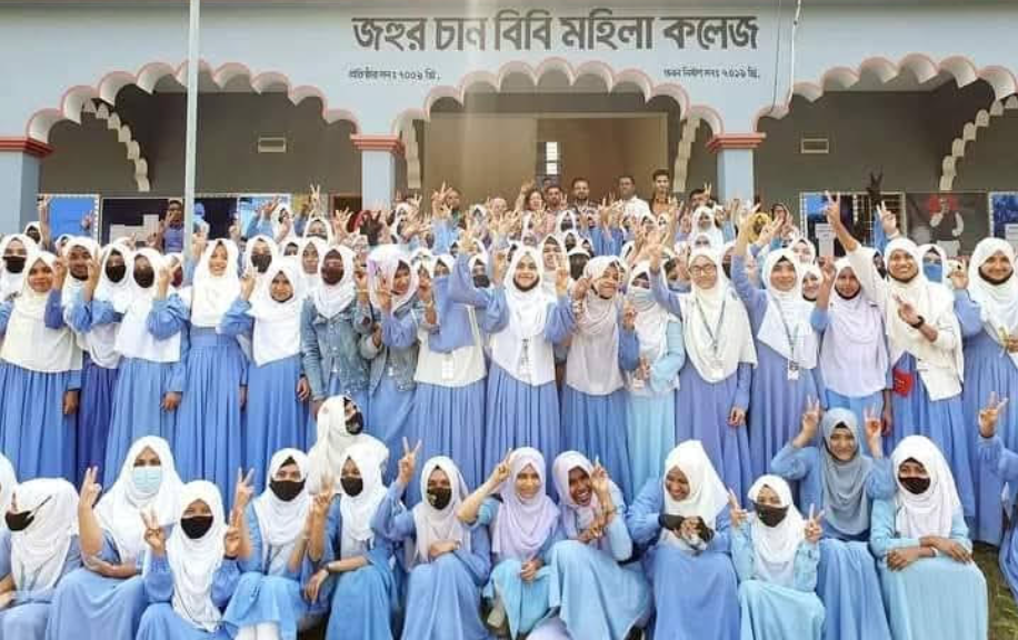 ফলাফল বিপর্যয়ের মধ্যেও সাফল্য ধরে রেখেছে জহুর চান বিবি মহিলা...